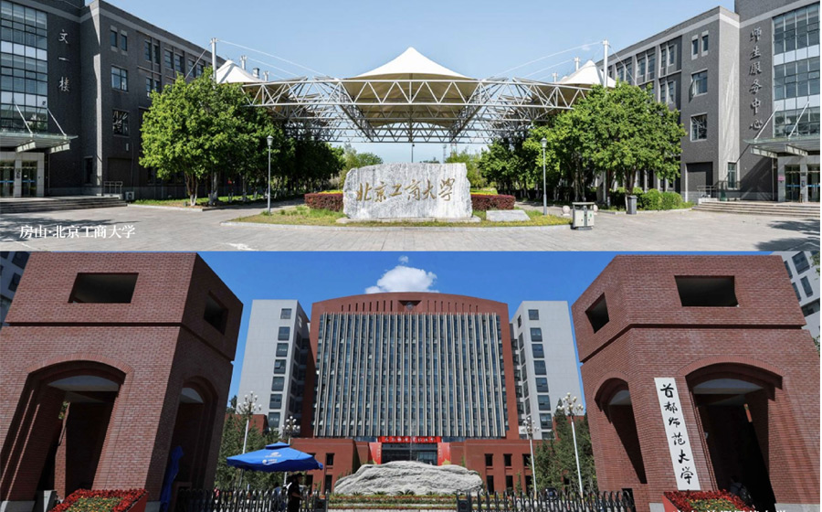 京熙润府