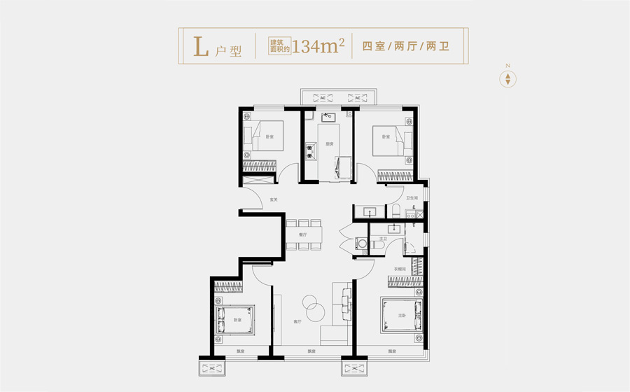 四室两厅两卫