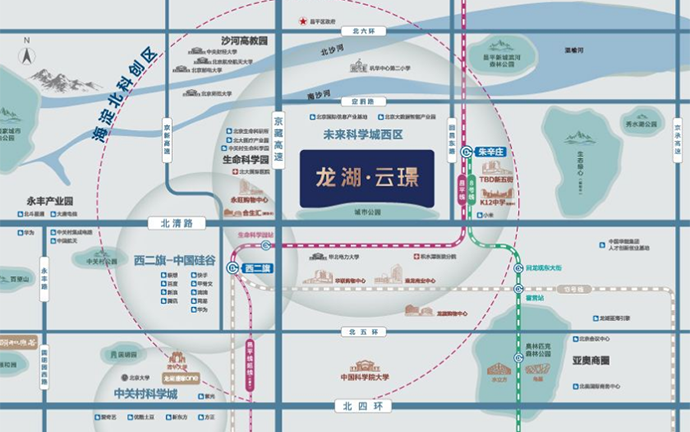 龙湖云璟