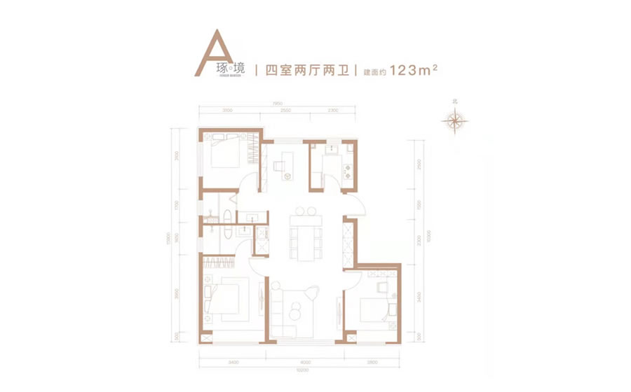 四室两厅两卫