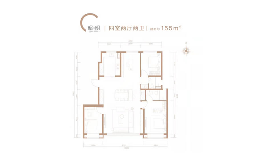 四室两厅两卫