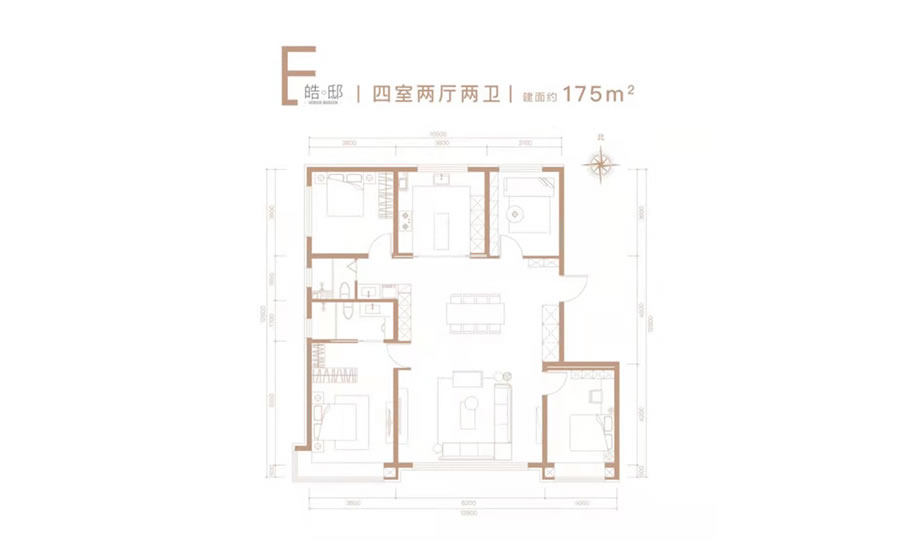四室两厅两卫