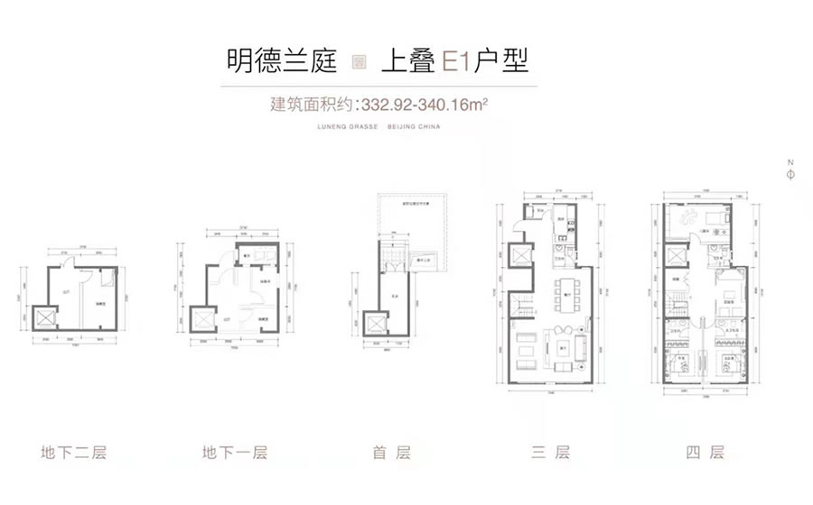 建面332.92㎡