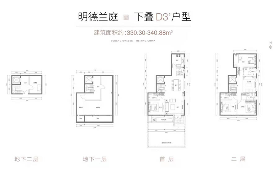 建面330.3㎡