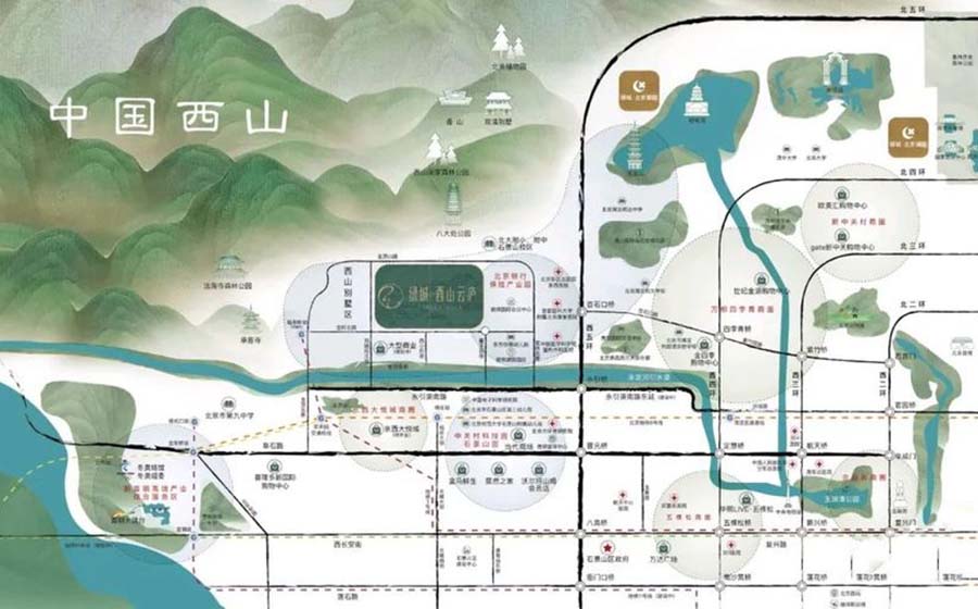 绿城西山云庐