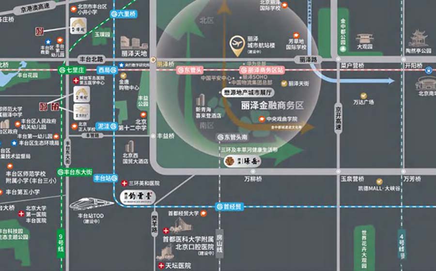 懋源璟廷