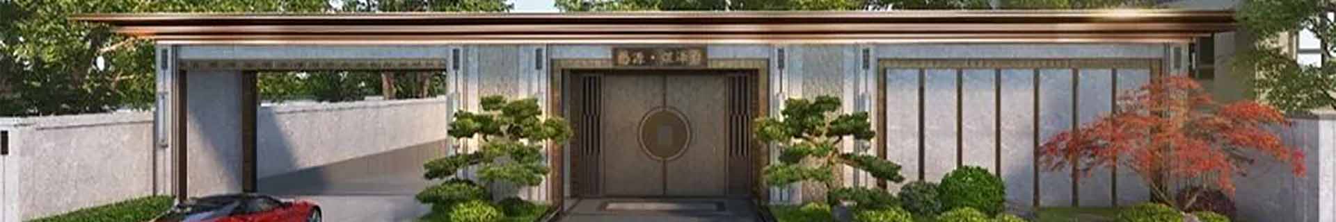 懋源煜泽台