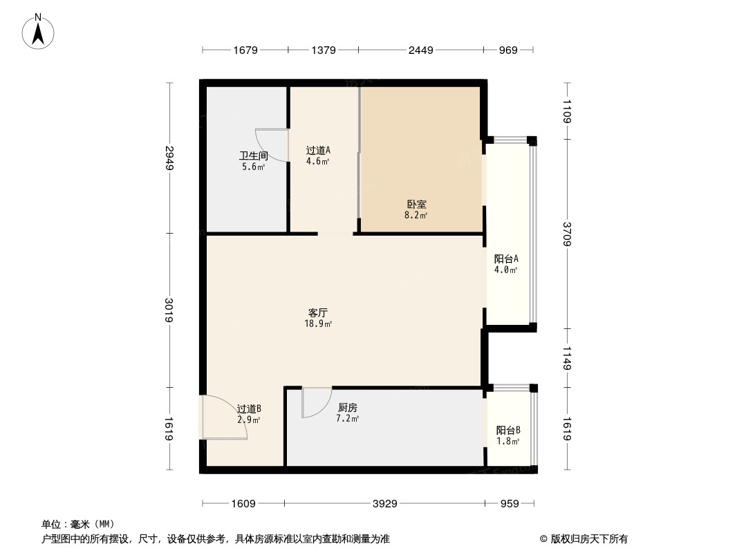 一室一厅一厨一卫