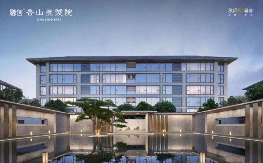融创香山壹号院