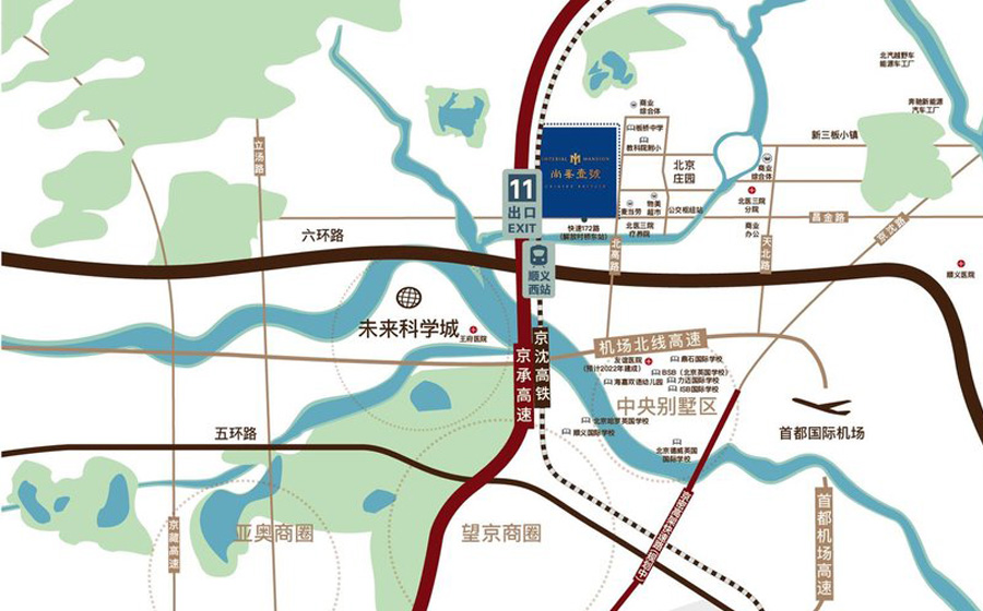 尚峯壹号