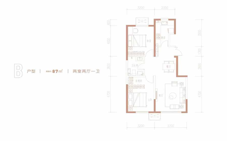 两室两厅一卫