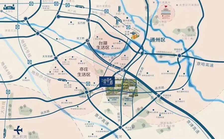 首开缇香郡
