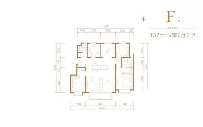 建面132㎡四居
