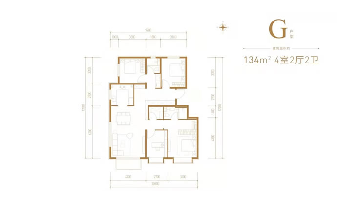 建面134㎡四居