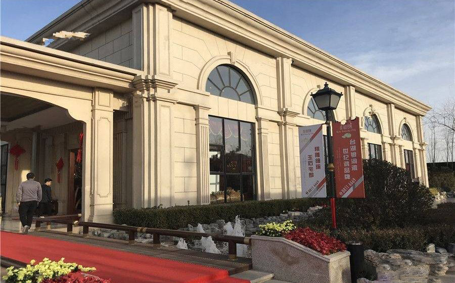 台湖银河湾