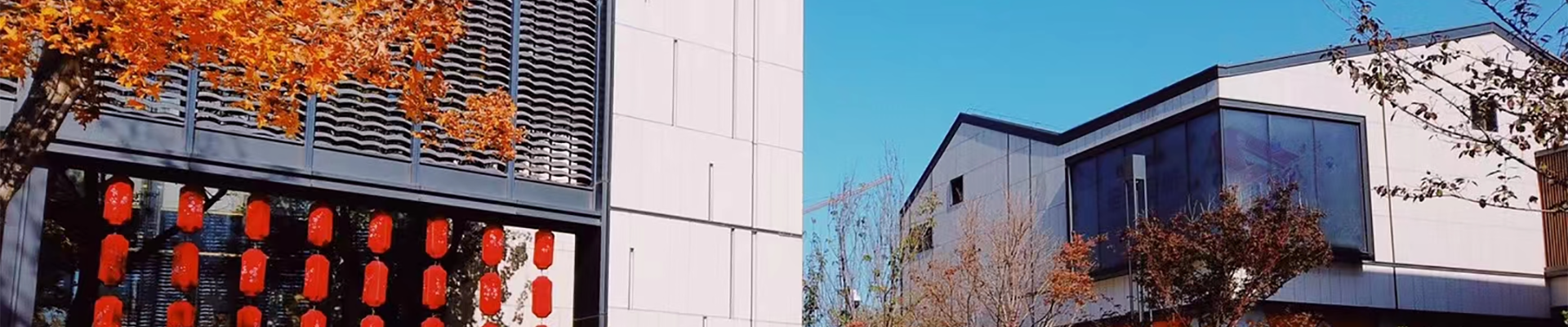 万科雲庐