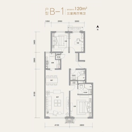 建面120㎡三居