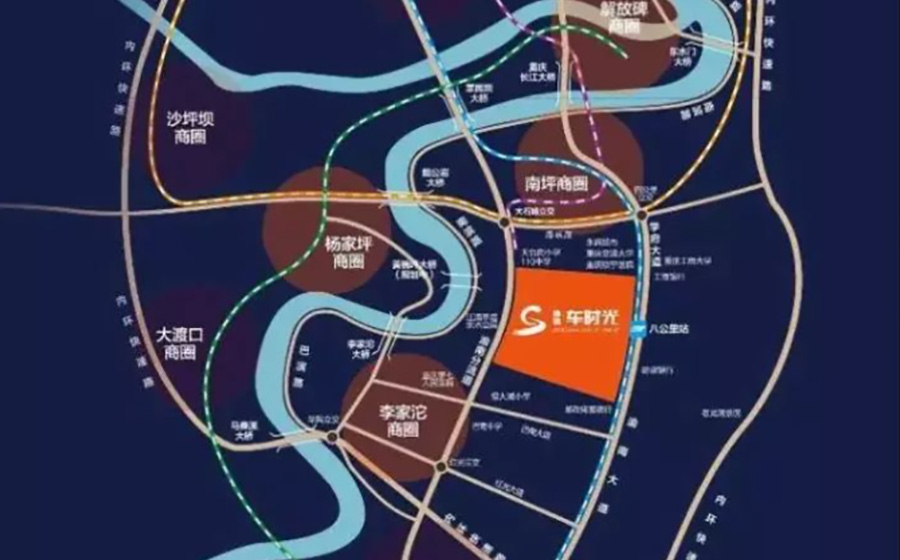 协信车时光