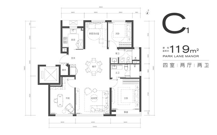 建面119㎡四居