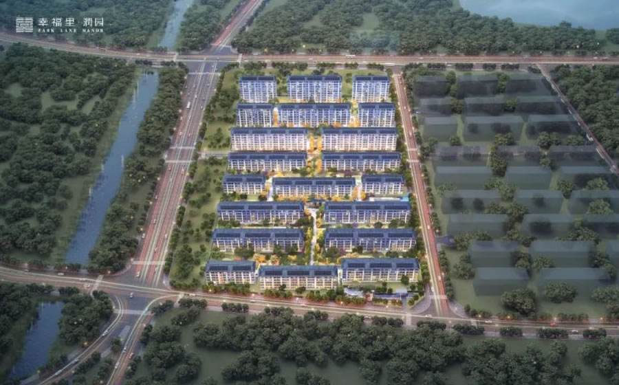 幸福里润园