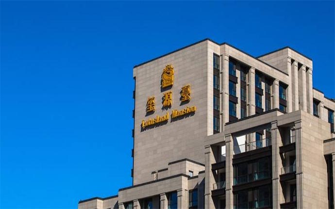 玺源台