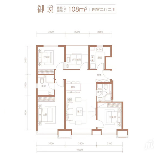 四室两厅两卫