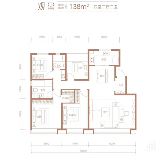 四室两厅两卫