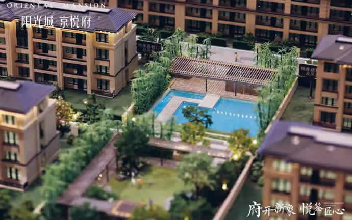 阳光城京悦府