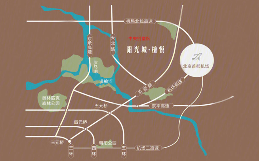 阳光城檀悦