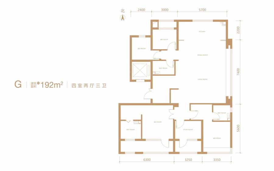 四室两厅三卫