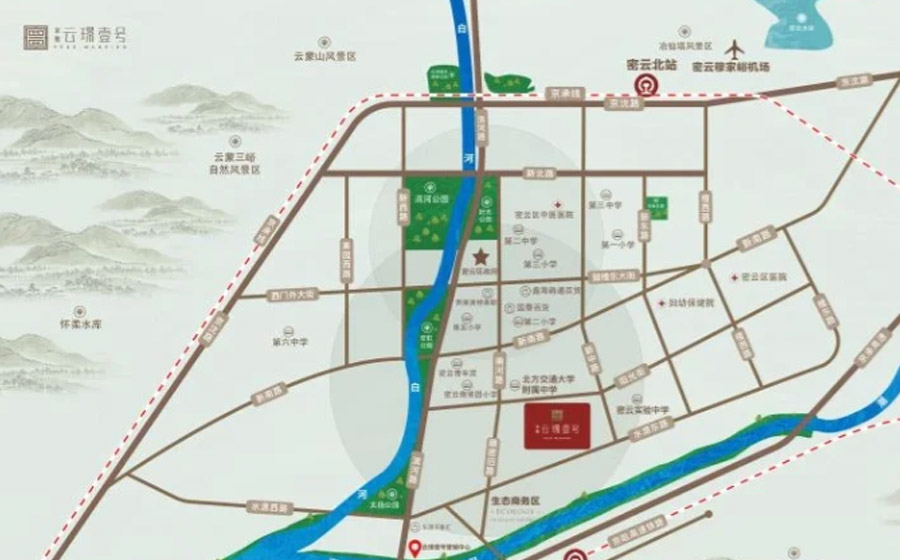 云璟壹号