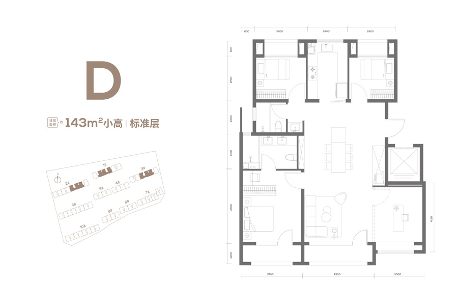 四室两厅两卫