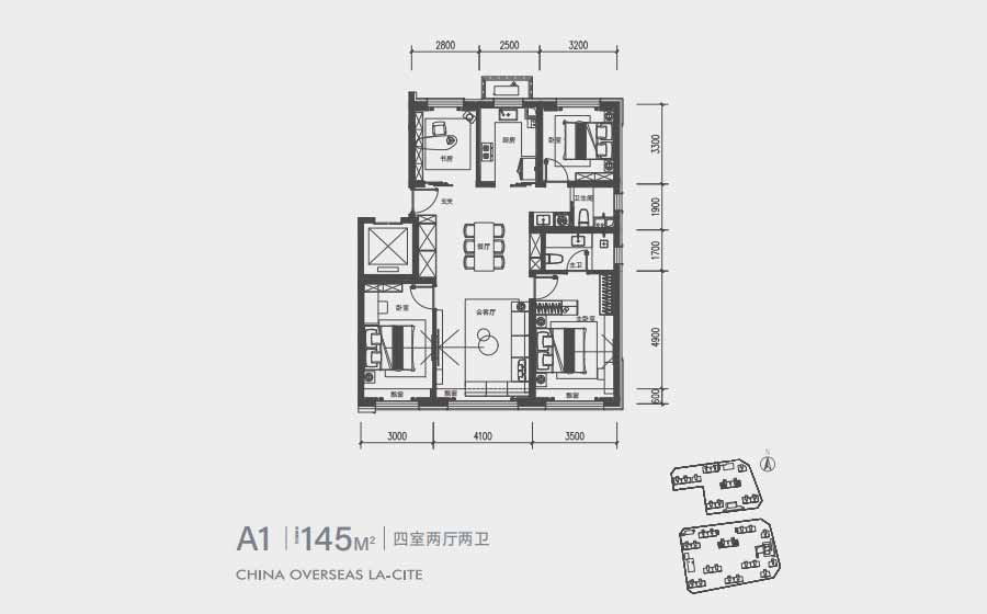四室两厅两卫