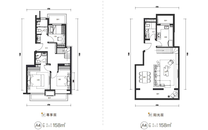 建面158㎡下跃