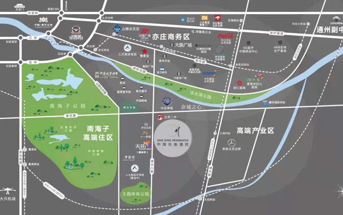 中海京叁號院