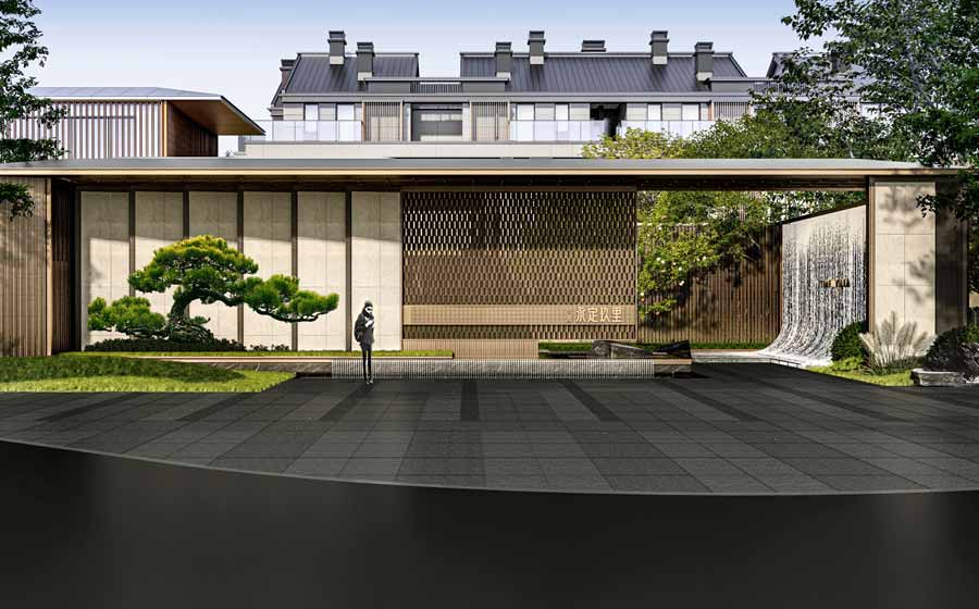 中海永定玖里