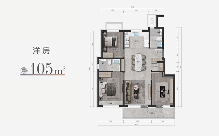 3室2厅1厨2卫