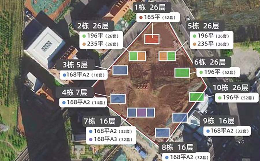 中建玖合府
