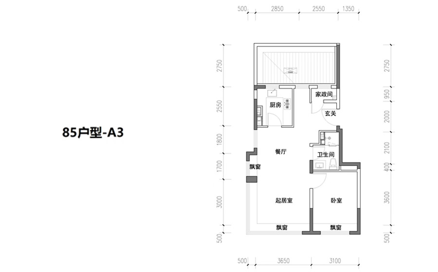 A户型