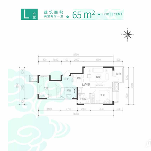 两室两厅一卫